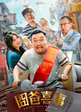 欧美在线一区二区三区欧美