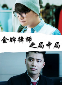 欧美在线一区二区三区欧美